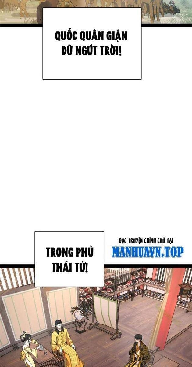 Chàng Rể Mạnh Nhất Lịch Sử - Page 17