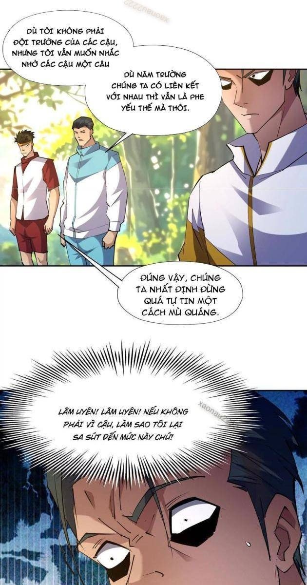 Trùng Sinh Thành Godzilla 2: Thú Thần Quật Khởi - Page 1