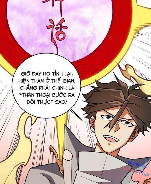 Toàn Dân Chuyển Chức: Duy Ta Vô Chức Tán Nhân - Page 76