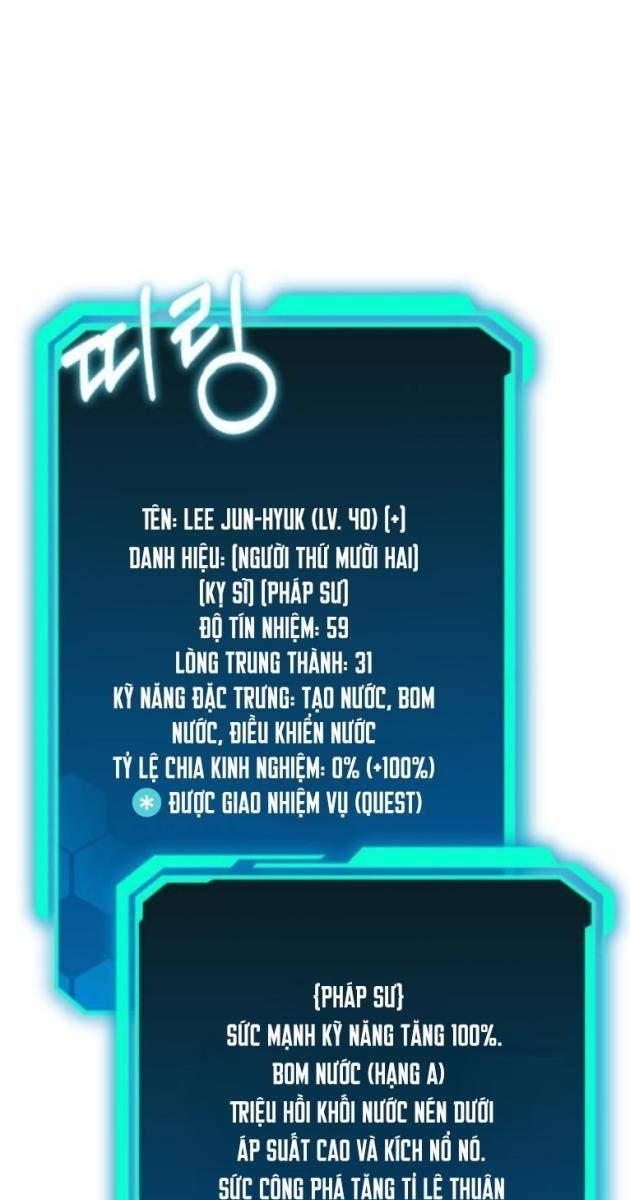 Tuyệt Đối Dân Cư - Page 75