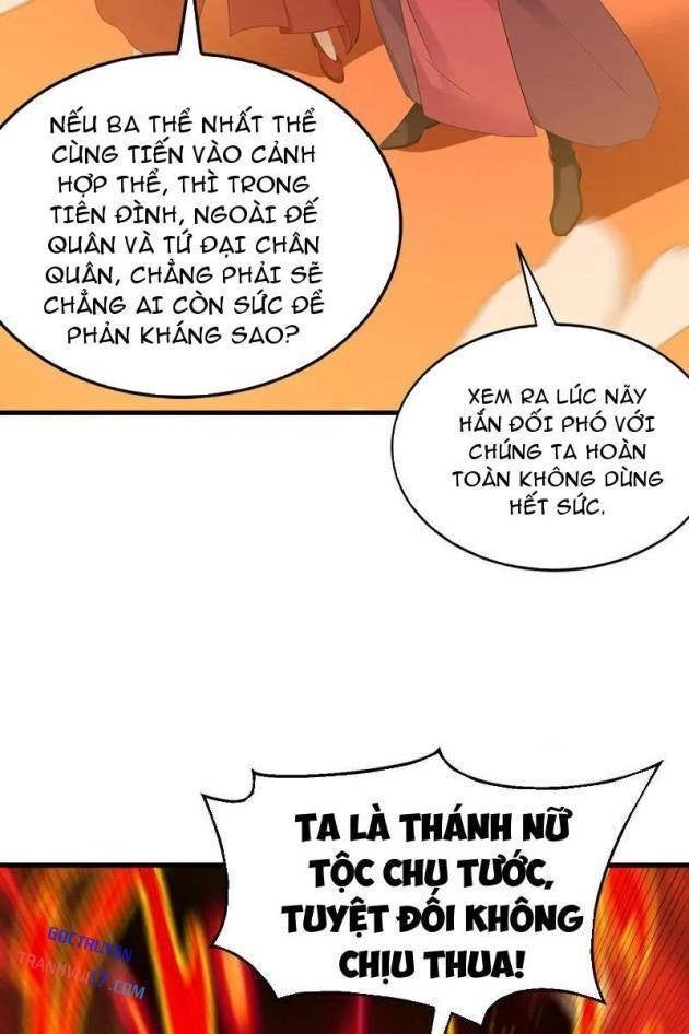 Đệ Tử Tu Luyện, Ta Nằm Chơi! - Page 5