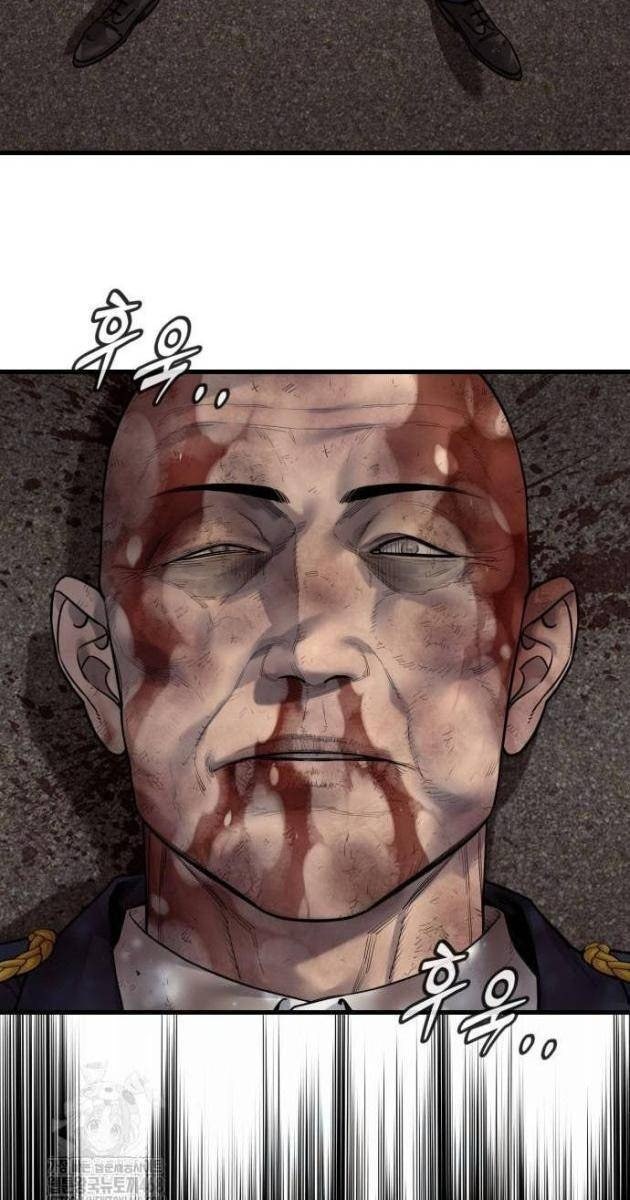 Cảnh Sát Báo Thù - Page 68