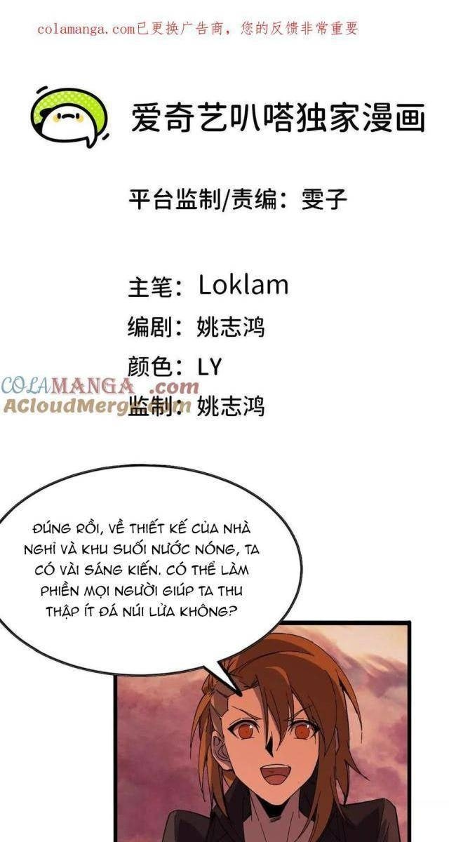 Dũng Giả Và Nữ Ma Vương - Page 1
