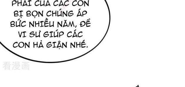 Đệ Tử Tu Luyện, Ta Nằm Chơi! - Page 4