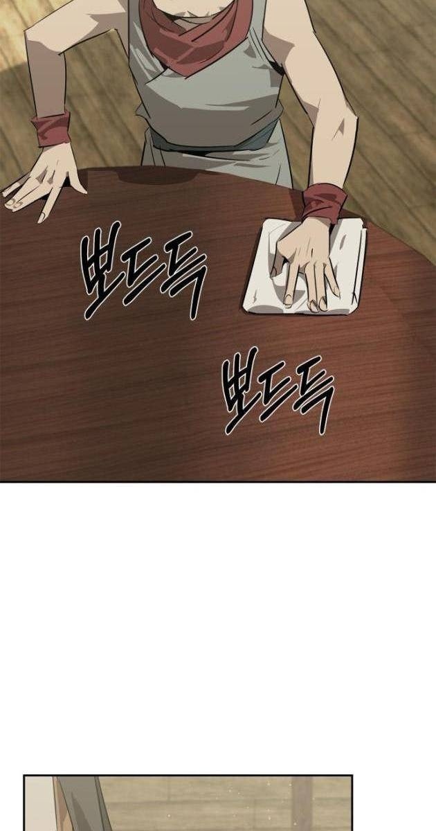Võ Lâm Phương Tây - Page 20