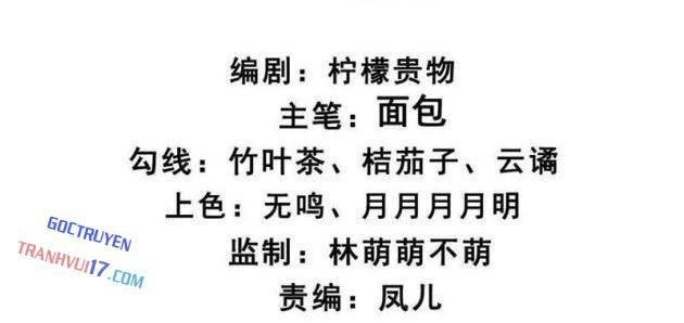 Công Tử Biệt Tú - Page 2