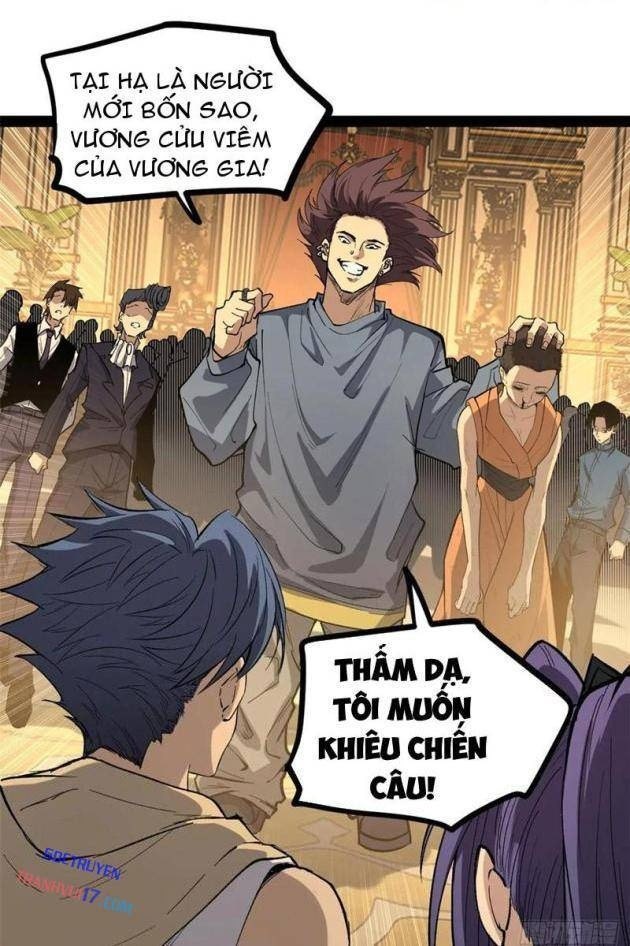 Người Giữ Cửa Vạn Giới - Page 1