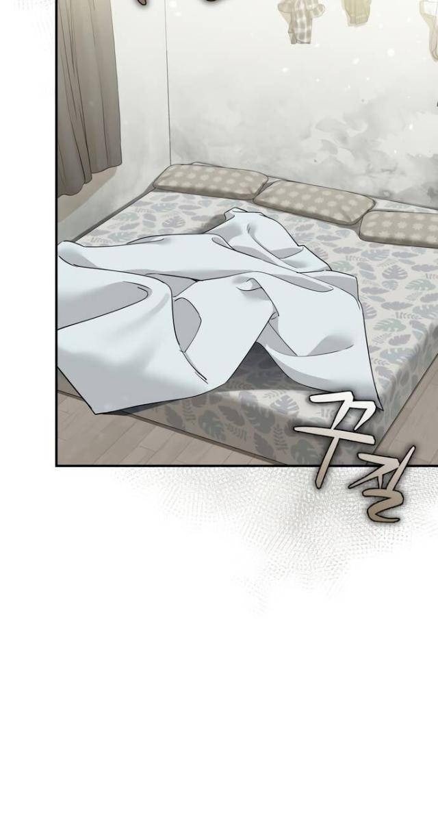 Hướng Dẫn Hồi Quy Dành Cho Thần Tượng - Page 94