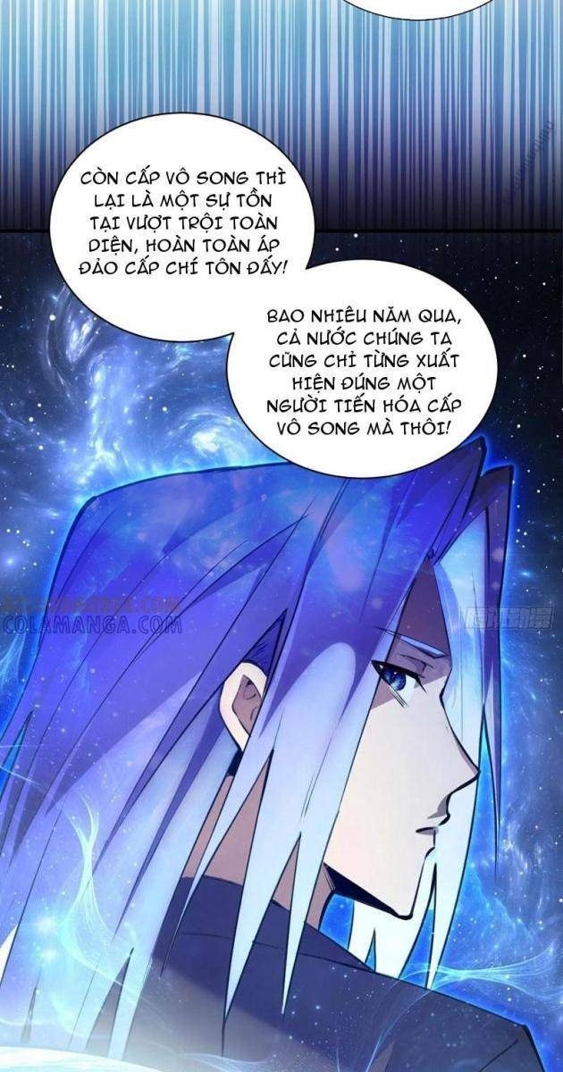 Ta Dựa Vào Hậu Cung Chinh Phục Thế Giới - Page 11