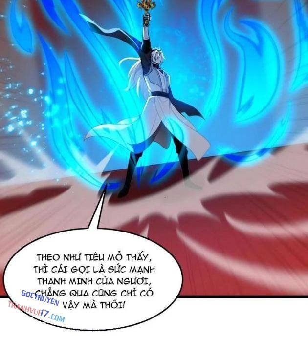 Đệ Tử Tu Luyện, Ta Nằm Chơi! - Page 26