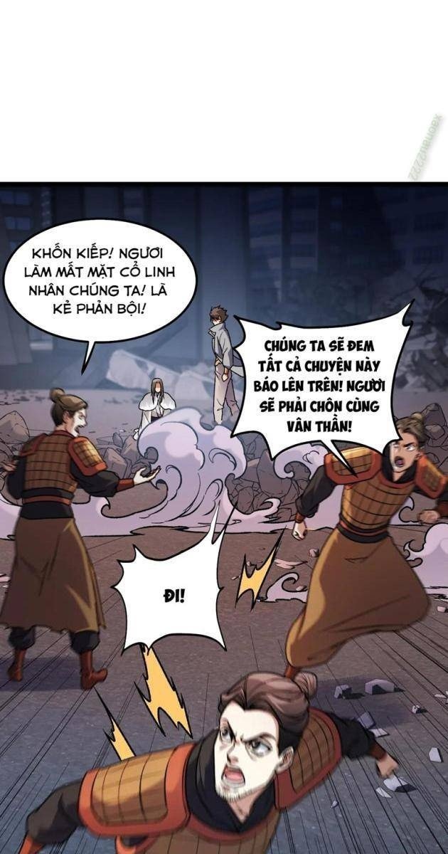Toàn Dân Chuyển Chức: Duy Ta Vô Chức Tán Nhân - Page 56