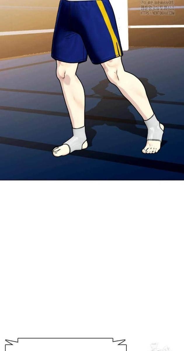 Loser Giỏi Võ - Page 77