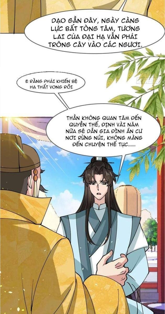 Công Tử Biệt Tú - Page 13