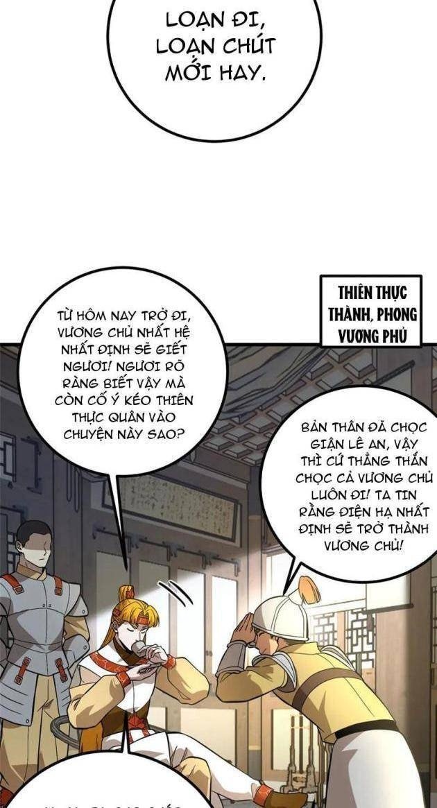 Toàn Cầu Cao Võ - Page 16