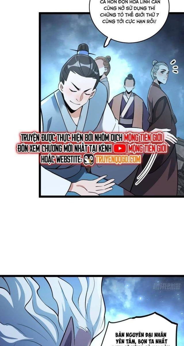 Nguyên Lai Ta Là Tu Tiên Đại Lão - Page 13