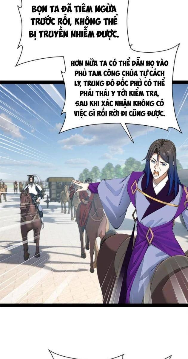 Chàng Rể Mạnh Nhất Lịch Sử - Page 31
