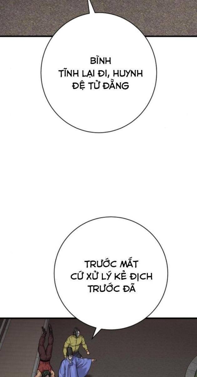 Cảnh Sát Báo Thù - Page 9
