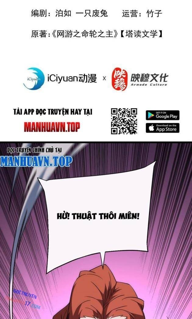 Mệnh Luân Chi Chủ Làm Kẻ Biến Dị Giáng Xuống Nhân Gian - Page 2