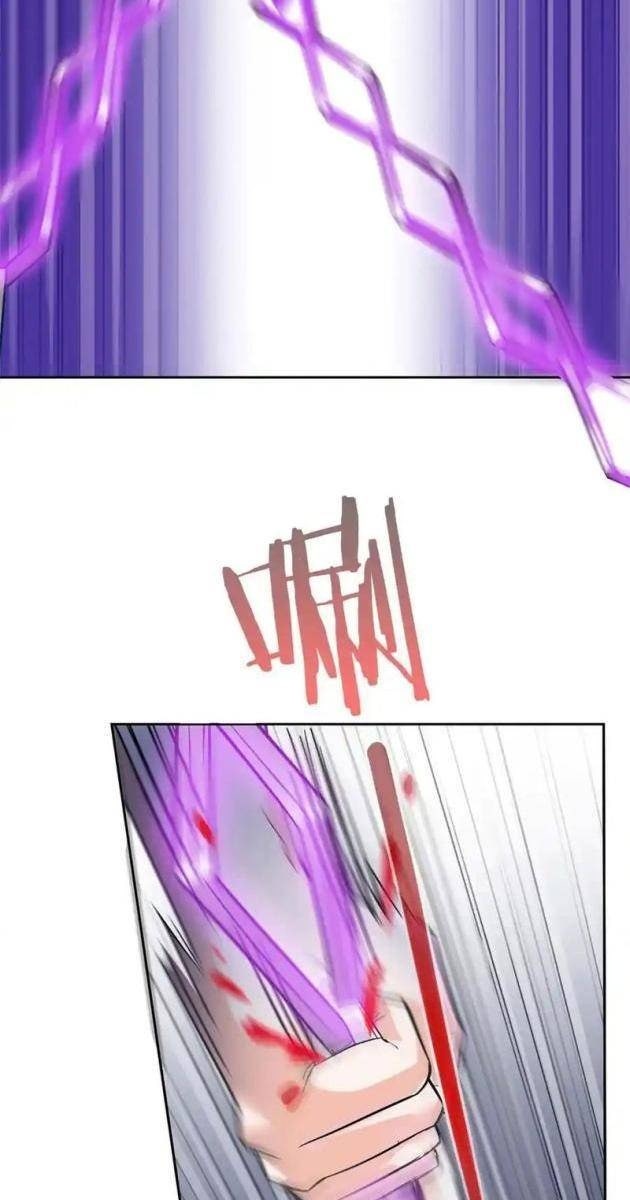 Cường Giả Đến Từ Trại Tâm Thần - Page 17