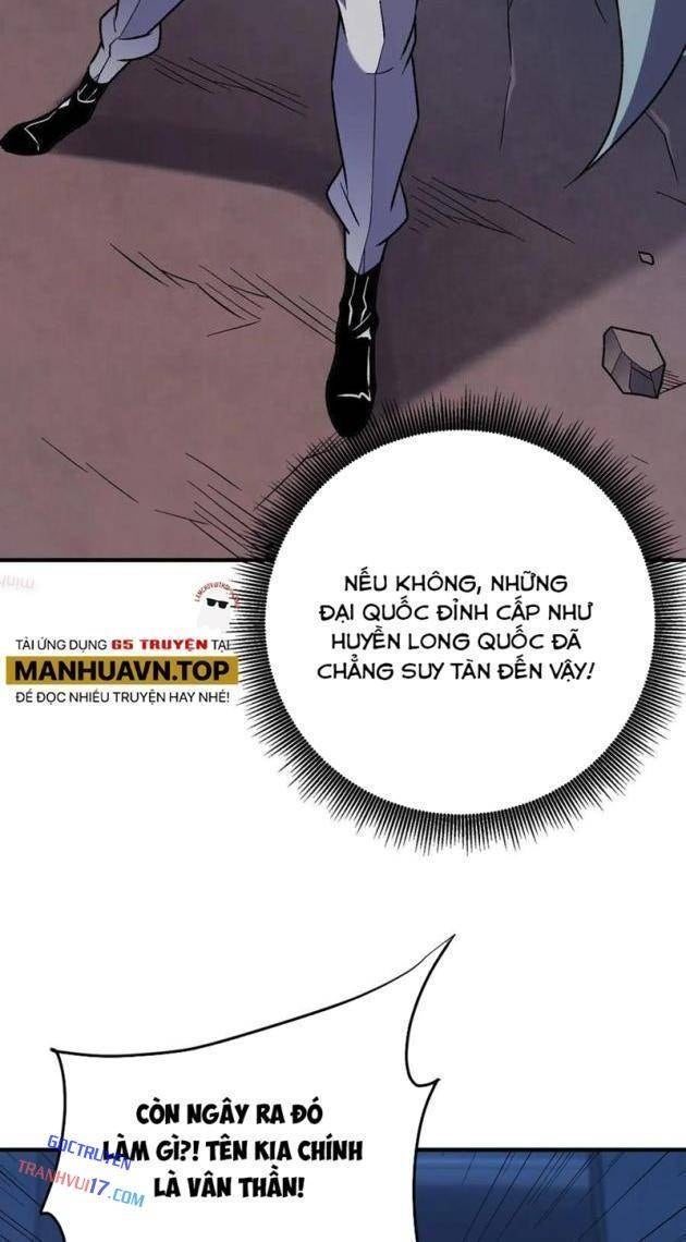 Toàn Dân Chuyển Chức: Duy Ta Vô Chức Tán Nhân - Page 20