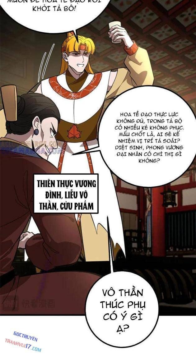 Toàn Cầu Cao Võ - Page 32