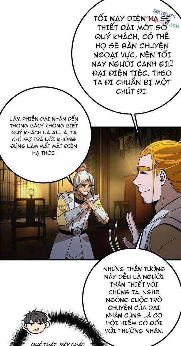 Toàn Cầu Cao Võ - Page 23