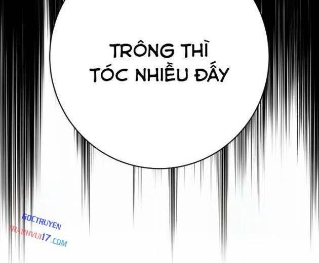 Cảnh Sát Báo Thù - Page 30