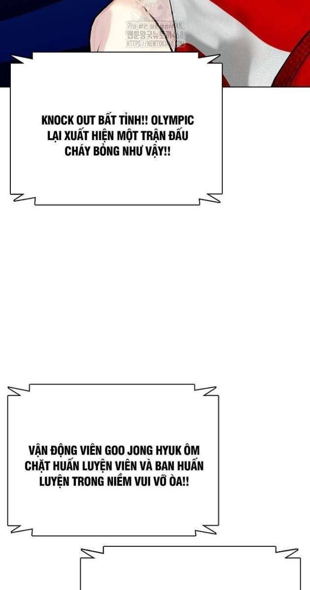 Loser Giỏi Võ - Page 49