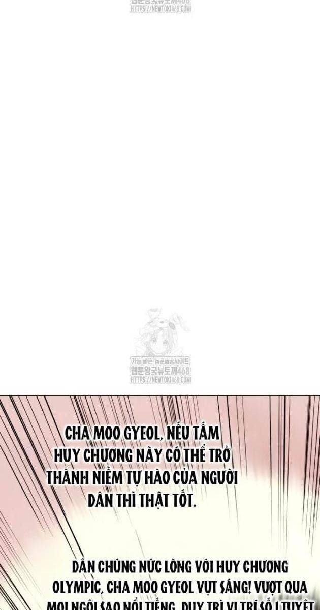 Loser Giỏi Võ - Page 131