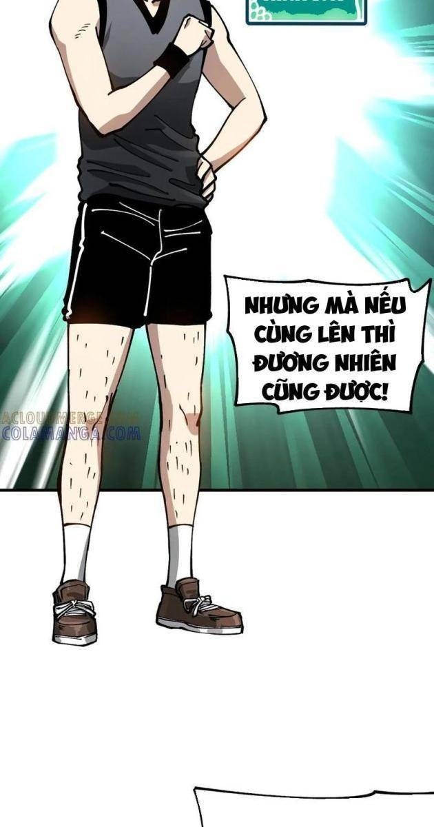 Toàn Cầu Ngự Thú: Ta Có Thế Thấy Lộ Tuyến Tiến Hóa - Page 7