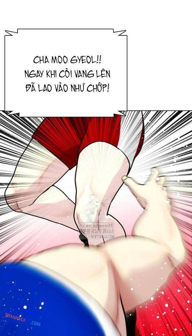 Loser Giỏi Võ - Page 58