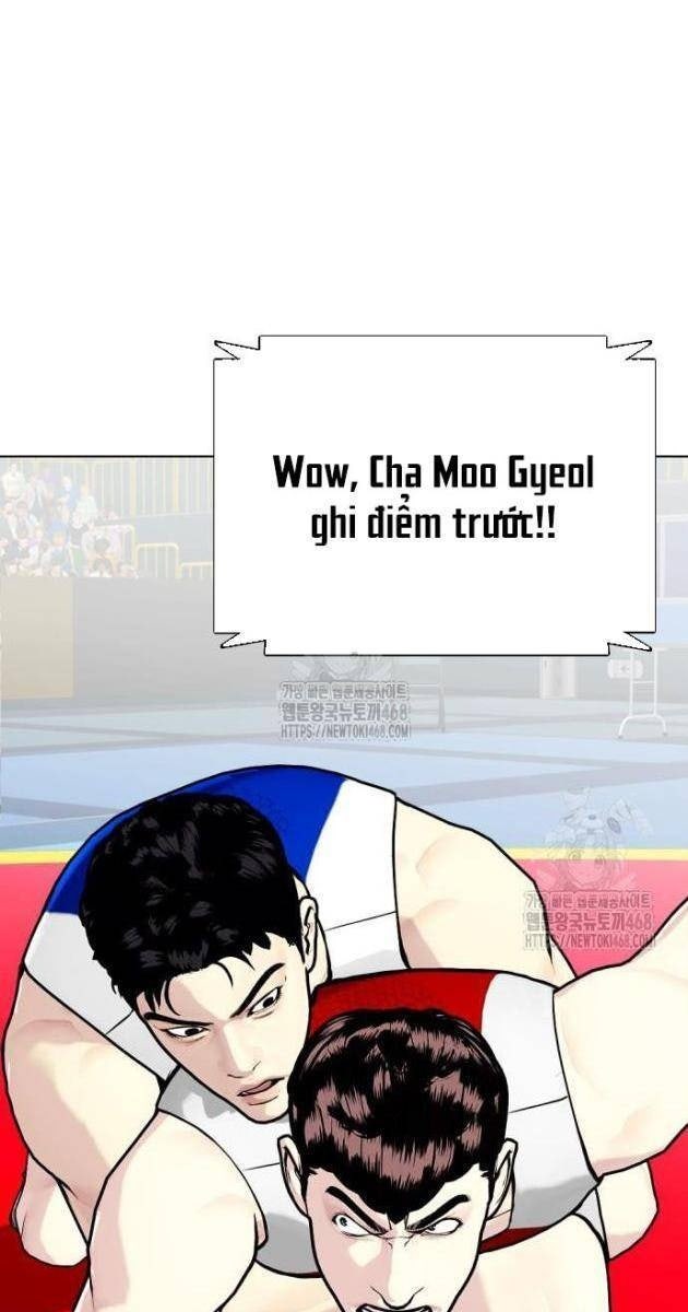Loser Giỏi Võ - Page 45