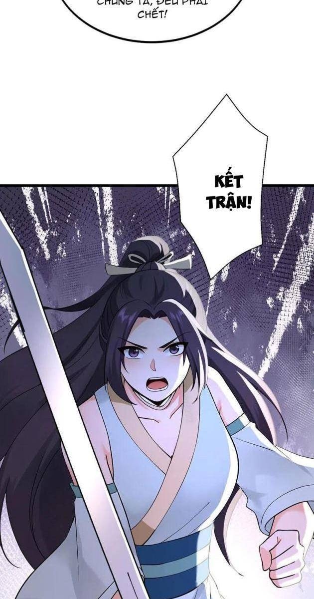 Đệ Tử Tu Luyện, Ta Nằm Chơi! - Page 23