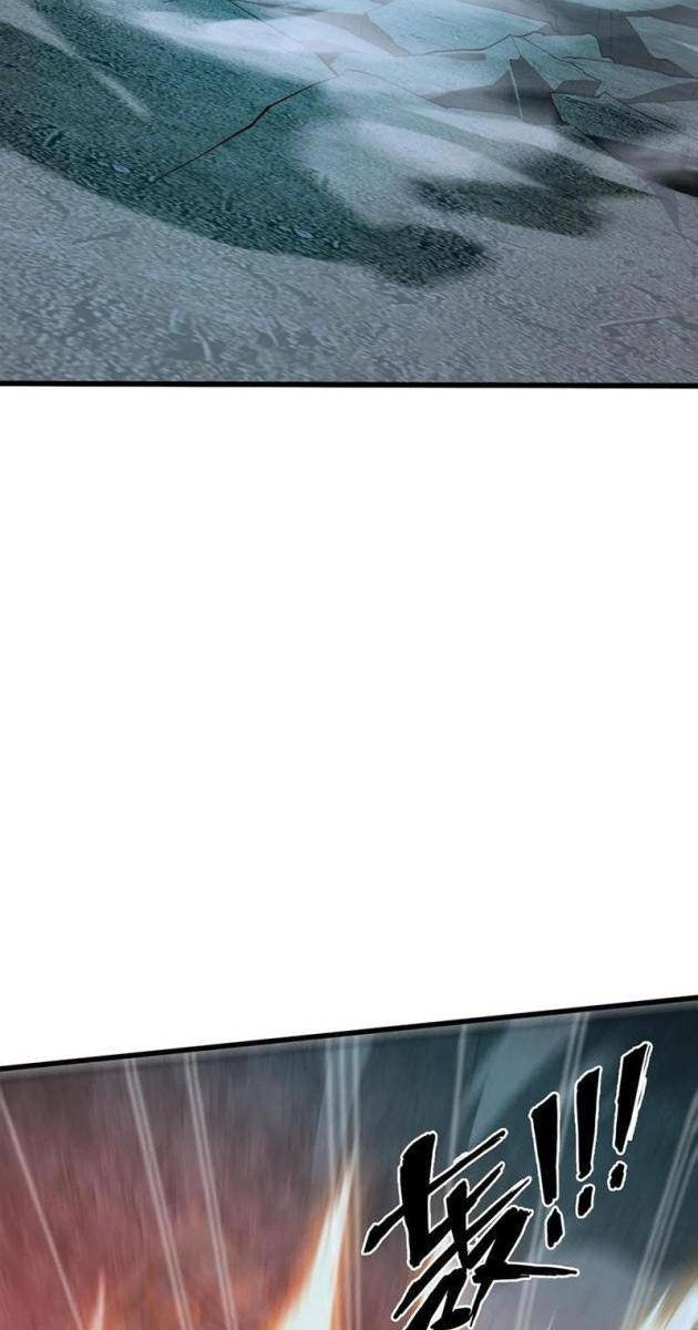 Ta Học Trảm Thần Trong Bệnh Viện Tâm Thần - Page 51