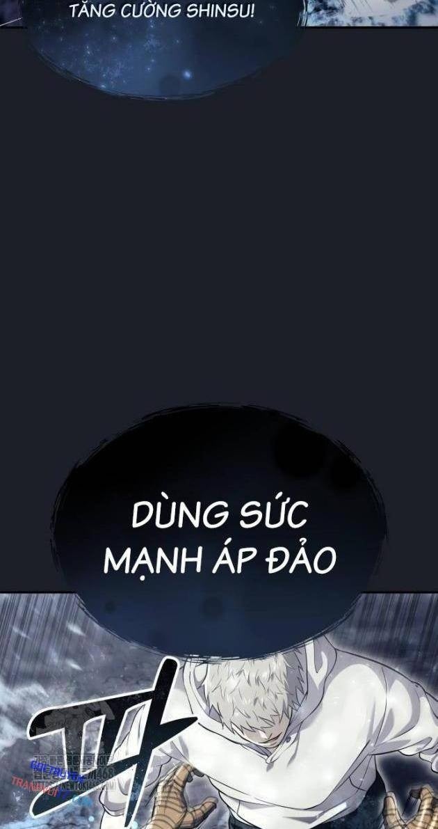 Cuộc Chiến Trong Tòa Tháp: Urek Mazino - Page 58