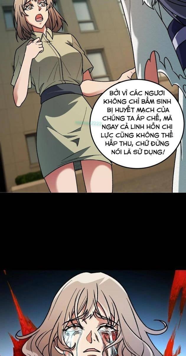 Toàn Dân Chuyển Chức: Duy Ta Vô Chức Tán Nhân - Page 25