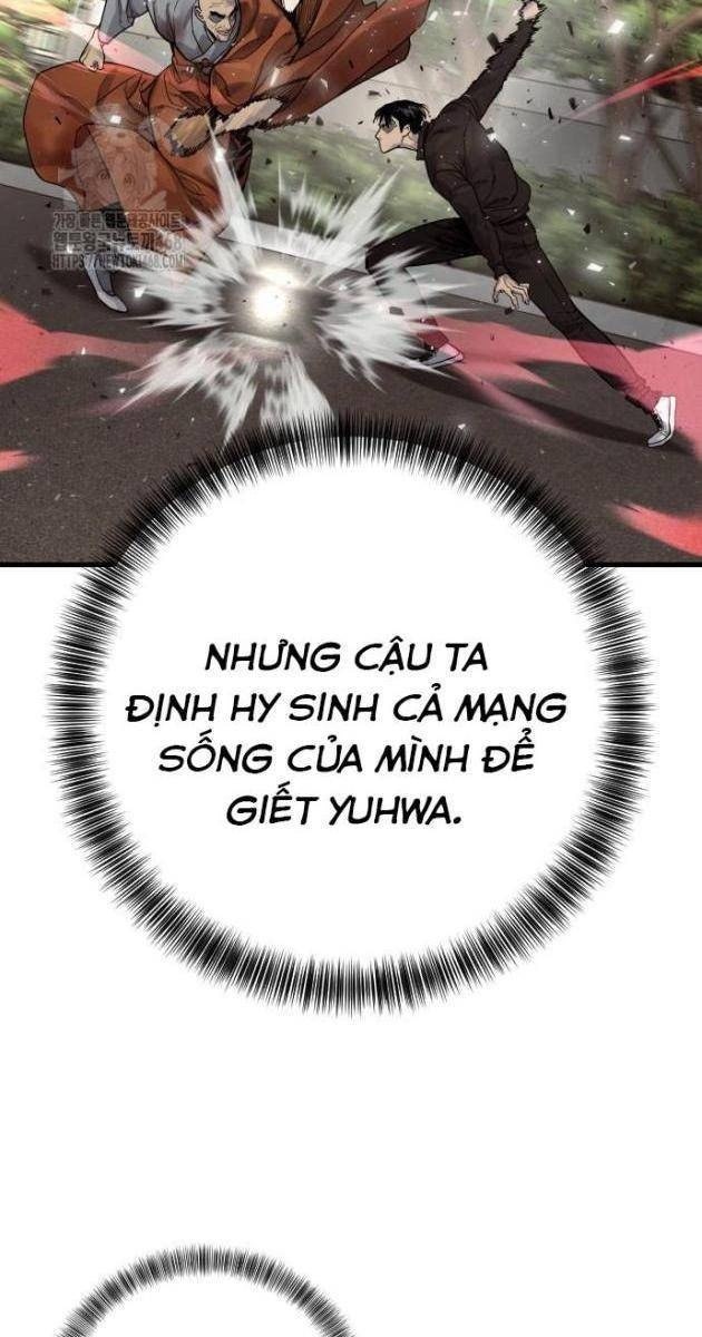 Cảnh Sát Báo Thù - Page 32