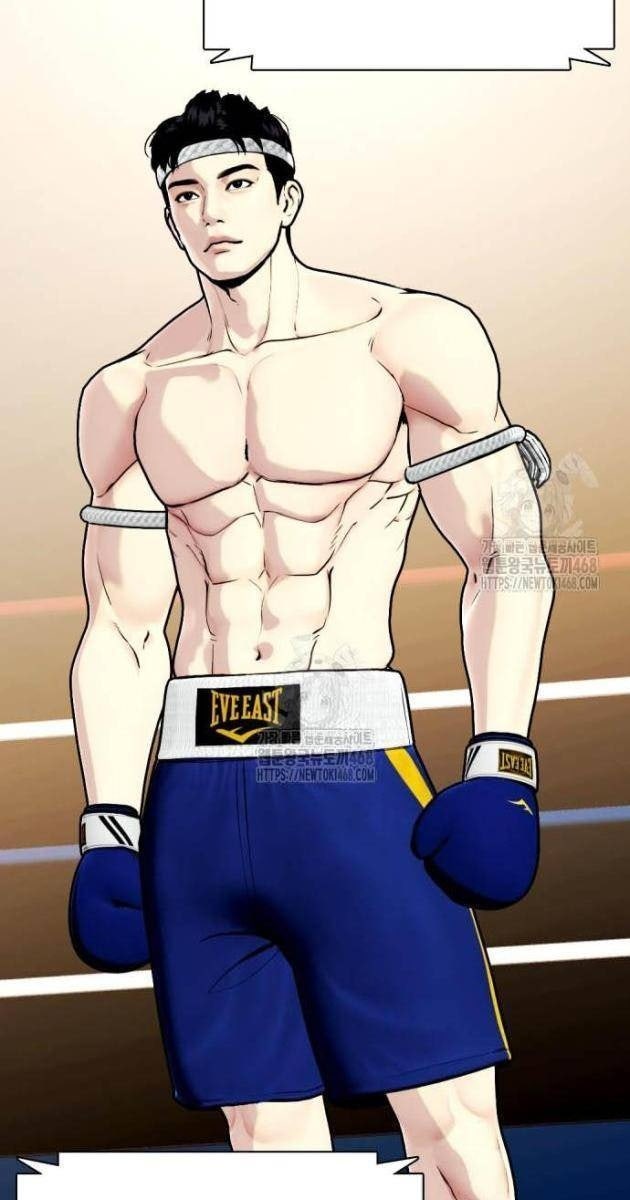 Loser Giỏi Võ - Page 81