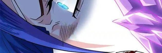 Cường Giả Đến Từ Trại Tâm Thần - Page 32