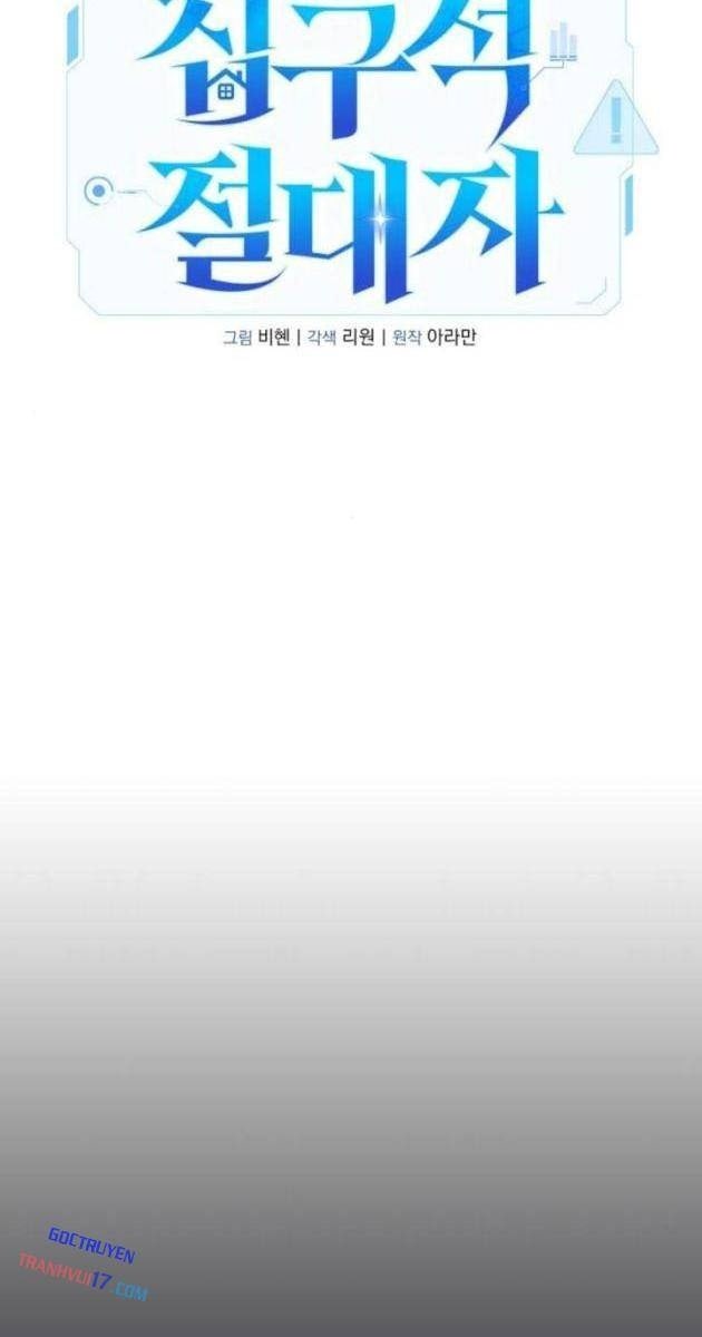 Tuyệt Đối Dân Cư - Page 36