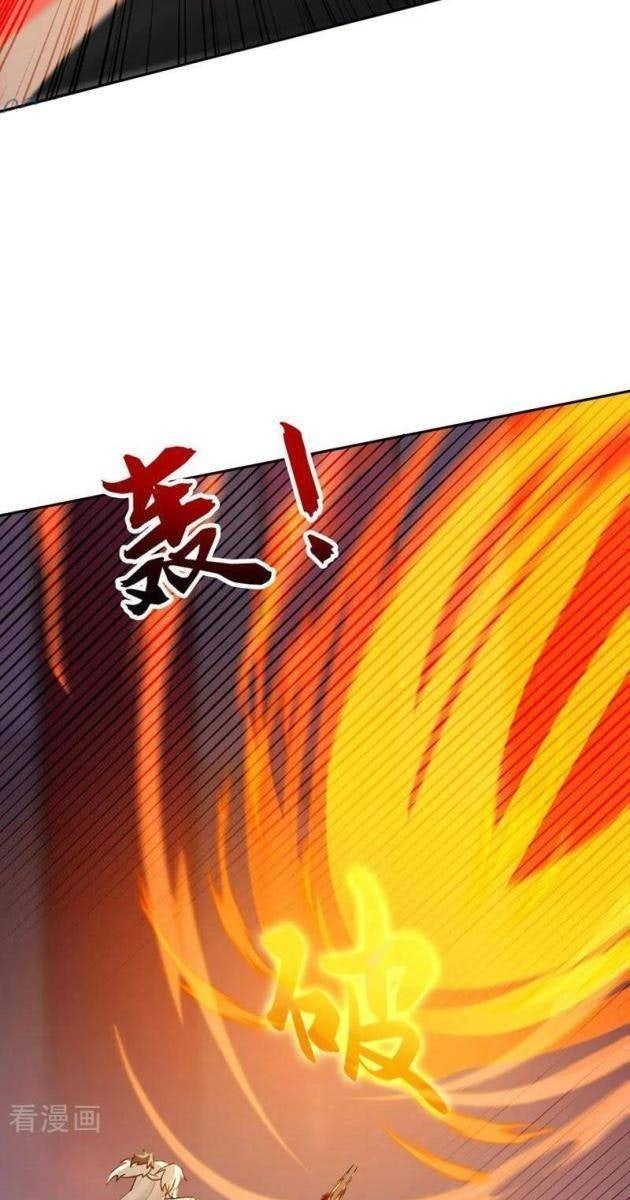 Đệ Tử Tu Luyện, Ta Nằm Chơi! - Page 45