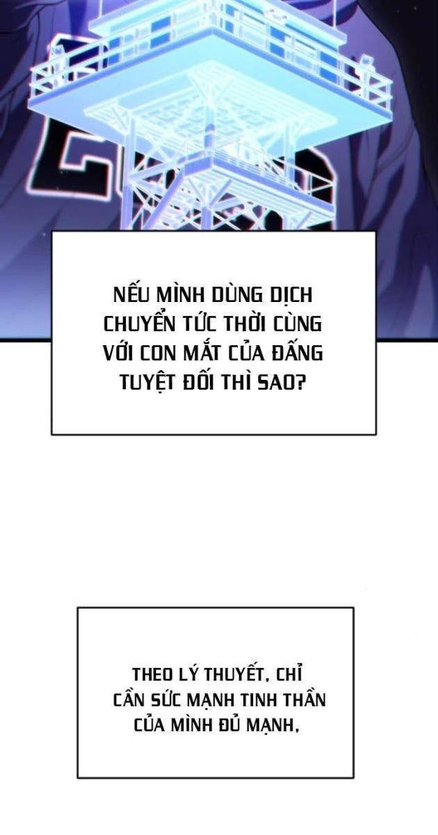 Tuyệt Đối Dân Cư - Page 13