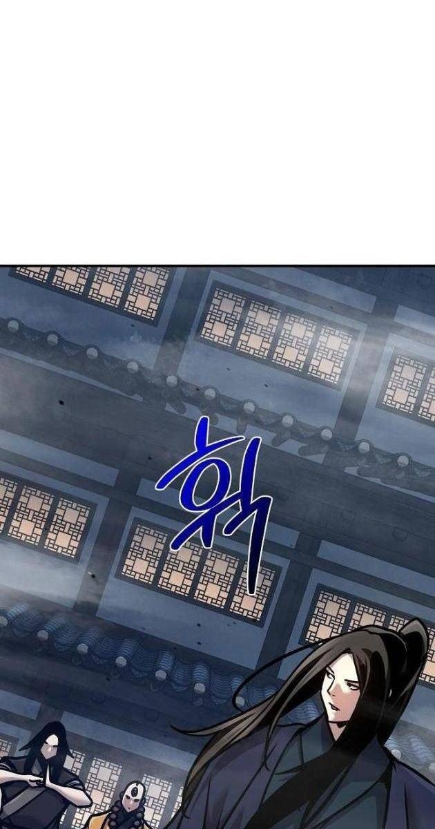 Tiểu Tử Đáng Ngờ Lại Là Cao Thủ - Page 115
