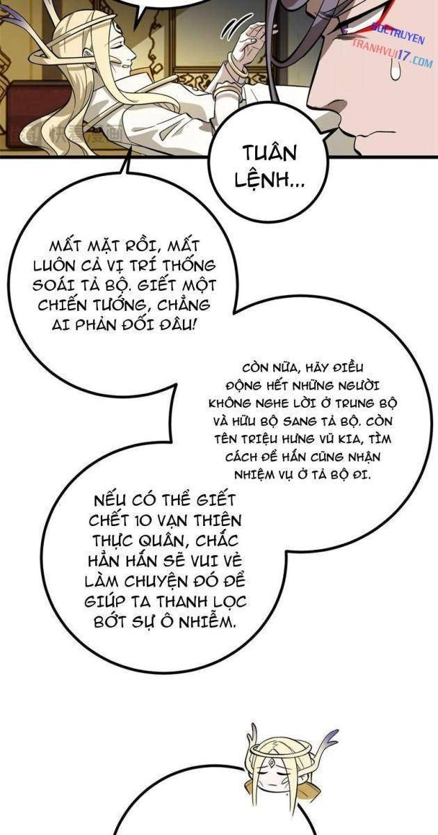 Toàn Cầu Cao Võ - Page 15