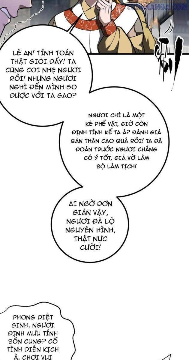 Toàn Cầu Cao Võ - Page 31