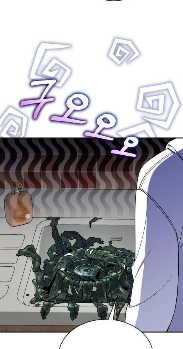 Hướng Dẫn Hồi Quy Dành Cho Thần Tượng - Page 32