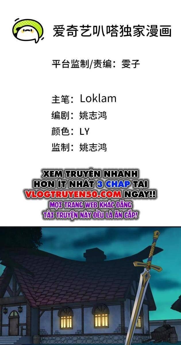 Dũng Giả Và Nữ Ma Vương - Page 1