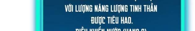 Tuyệt Đối Dân Cư - Page 76