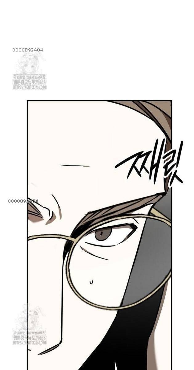 Tân Binh Của Đội Bóng Chày Quá Giỏi - Page 35
