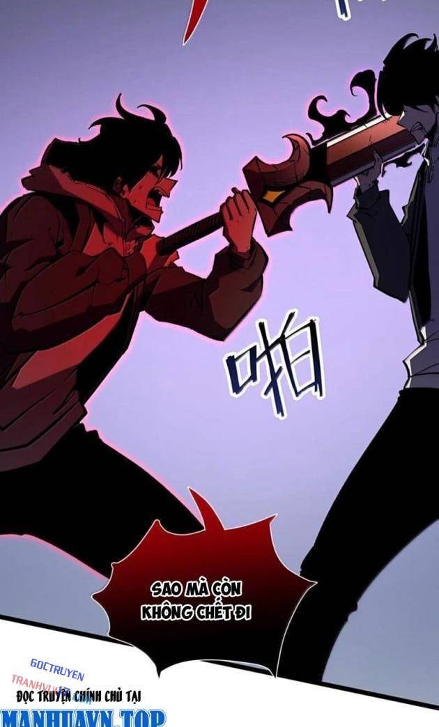 Ta Dựa Vào Nhặt Rác Trở Thành Vương Giả - Page 14